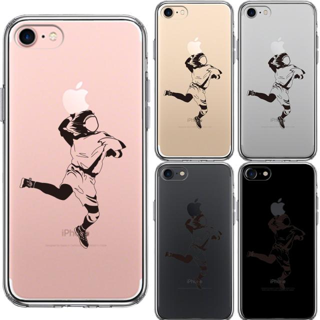 iPhone7 ケース クリア ハンドボール スマホケース 側面ソフト 背面ハード ハイブリッド 送料無料-1