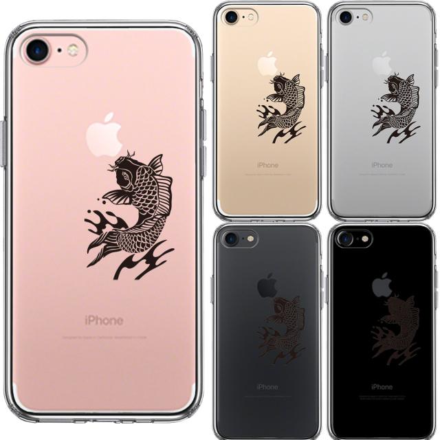 iPhone7 ケース クリア 黒鯉 スマホケース 側面ソフト 背面ハード ハイブリッド 送料無料-1