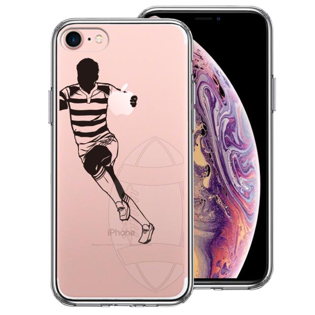 iPhone7 ケース クリア ラグビー スマホケース 側面ソフト 背面ハード ハイブリッド 送料無料-0