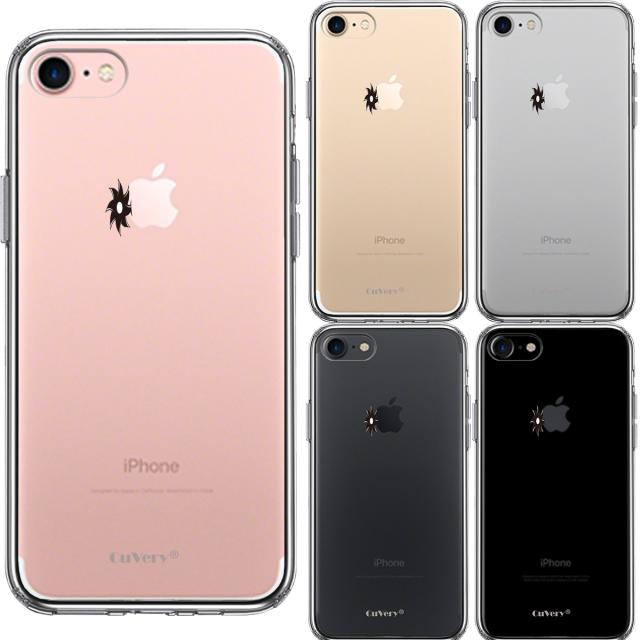 iPhone7 ケース クリア 手裏剣 八方手裏剣 スマホケース 側面ソフト 背面ハード ハイブリッド 送料無料-1