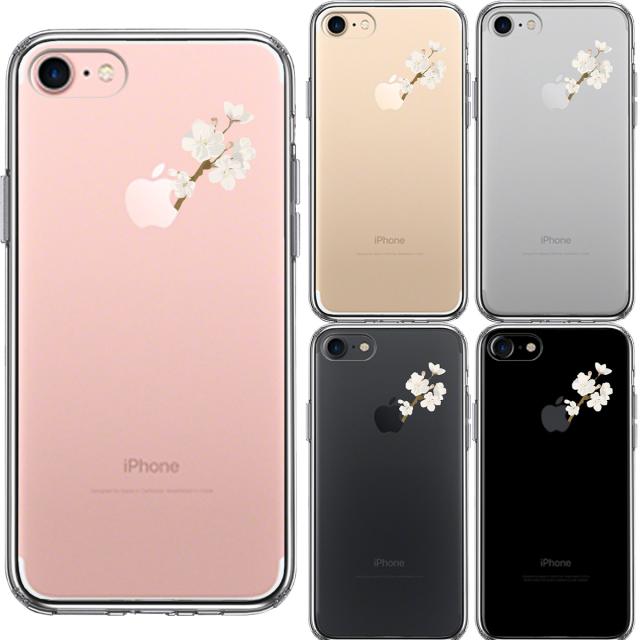 iPhone7 ケース クリア りんご に 桜 スマホケース 側面ソフト 背面ハード ハイブリッド 送料無料-1