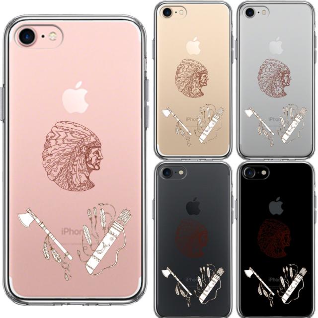 iPhone7 ケース クリア ネイティブアメリカン スマホケース 側面ソフト 背面ハード ハイブリッド 送料無料-1