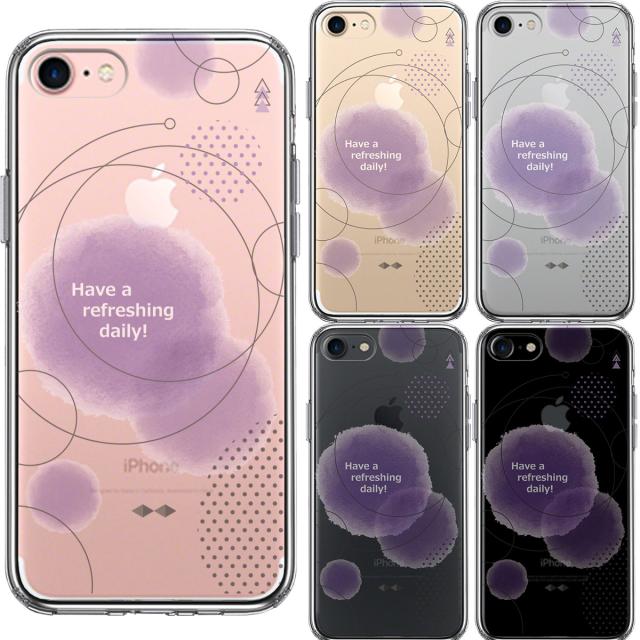 iPhone7 ケース クリア 幾何学 パープル スマホケース 側面ソフト 背面ハード ハイブリッド 送料無料-1
