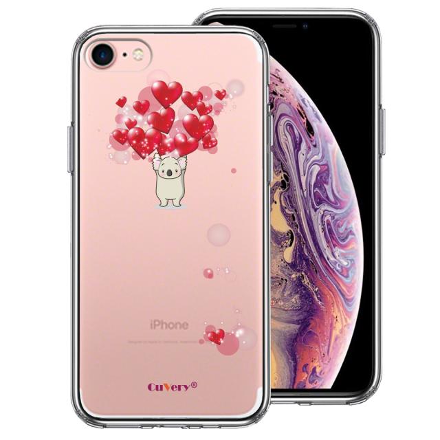 iPhone7 ケース クリア コアラ ハート いっぱい スマホケース 側面ソフト 背面ハード ハイブリッド 送料無料-0