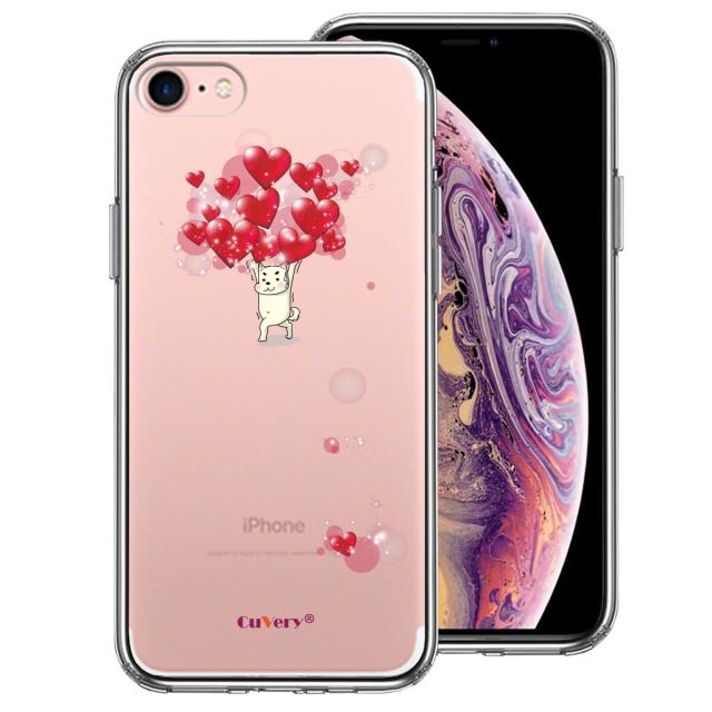 iPhone7 ケース クリア 犬 ワンコ ハート いっぱい スマホケース 側面ソフト 背面ハード ハイブリッド 送料無料-0