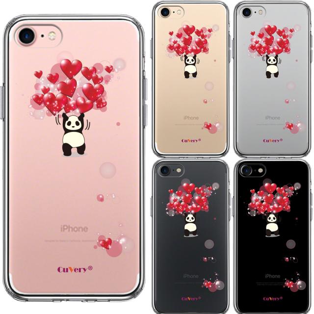 iPhone7 ケース クリア パンダ ハート いっぱい 重量挙げ 努力感 スマホケース 側面ソフト 背面ハード ハイブリッド 送料無料-1