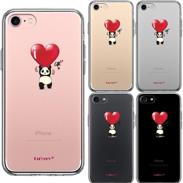 iPhone7 ケース クリア パンダ ハート 重量挙げ 努力感 スマホケース 側面ソフト 背面ハード ハイブリッド 送料無料-1