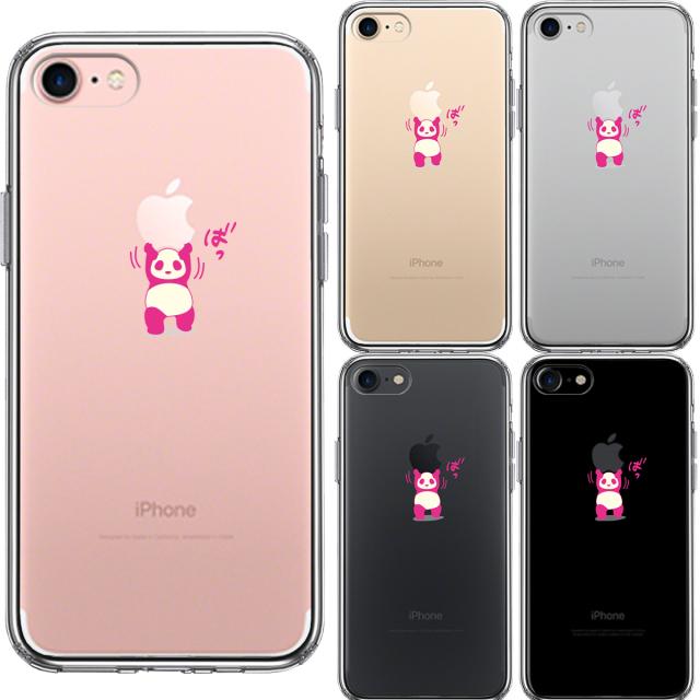 iPhone7 ケース クリア パンダ アップル 重量挙げ 努力感 ピンク スマホケース 側面ソフト 背面ハード ハイブリッド 送料無料-1
