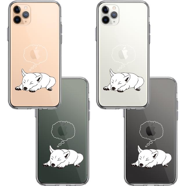 iPhone11pro ケース クリア柴犬 スマホケース 側面ソフト 背面ハード ハイブリッド 送料無料-1