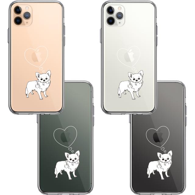 iPhone11pro ケース クリアチワワ スマホケース 側面ソフト 背面ハード ハイブリッド 送料無料-1