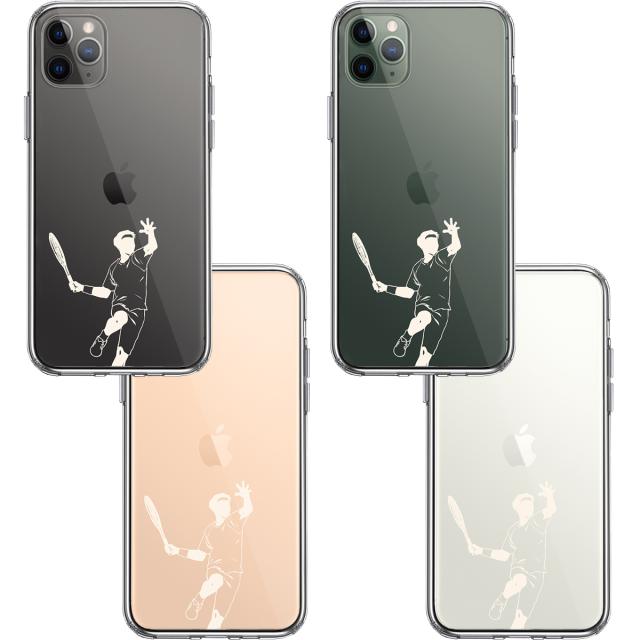 iPhone11pro ケース クリアテニス ホワイト スマホケース 側面ソフト 背面ハード ハイブリッド 送料無料-1