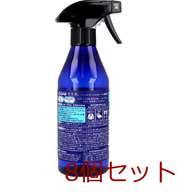 ノンスメル清水香 衣類 布製品 空間用消臭スプレー ハーバルフレッシュの香り本体 400mL 8個セット 送料無料-1