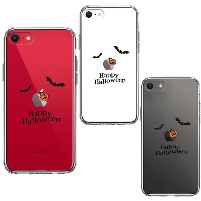 iPhoneSE ケース 第3世代 第2世代 クリア ハロウィン halloween コウモリ スマホケース 側面ソフト 背面ハード ハイブリッド 送料無料-1