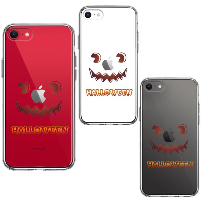 iPhoneSE ケース 第3世代 第2世代 クリア ハロウィン Hapyy halloween 3 スマホケース ハイブリッド 送料無料-1