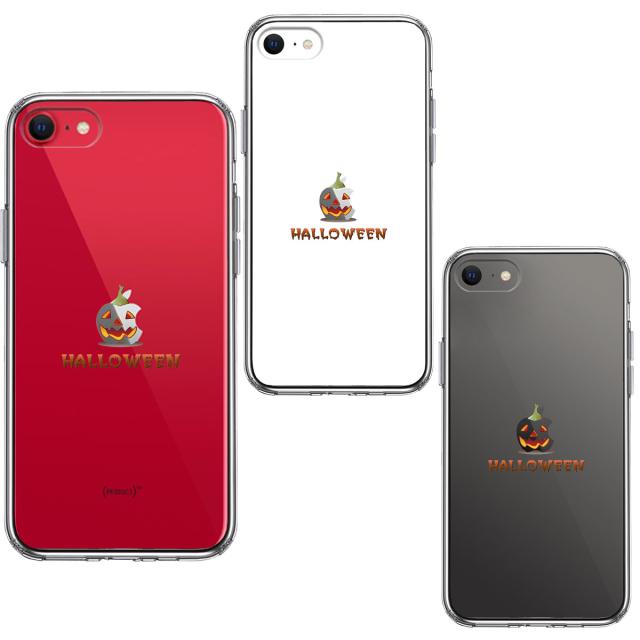 iPhoneSE ケース 第3世代 第2世代 クリア ハロウィン Hapyy halloween 1 スマホケース ハイブリッド 送料無料-1