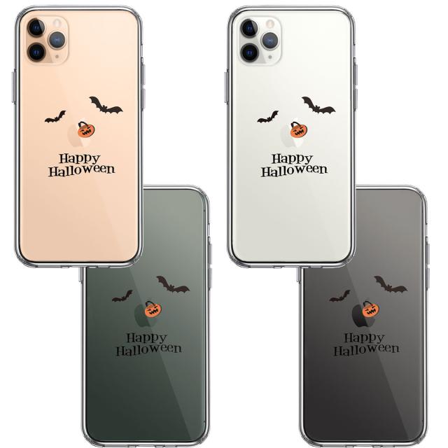 iPhone11pro ケース クリア ハロウィン halloween コウモリ スマホケース 側面ソフト 背面ハード ハイブリッド 送料無料-1
