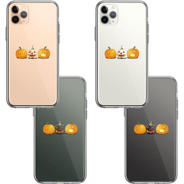 iPhone11pro ケース クリア ハロウィン Hapyy halloween 2 スマホケース 側面ソフト 背面ハード ハイブリッド 送料無料-1