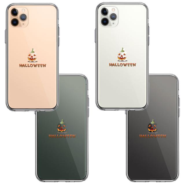 iPhone11pro ケース クリア ハロウィン Hapyy halloween 1 スマホケース 側面ソフト 背面ハード ハイブリッド 送料無料-1