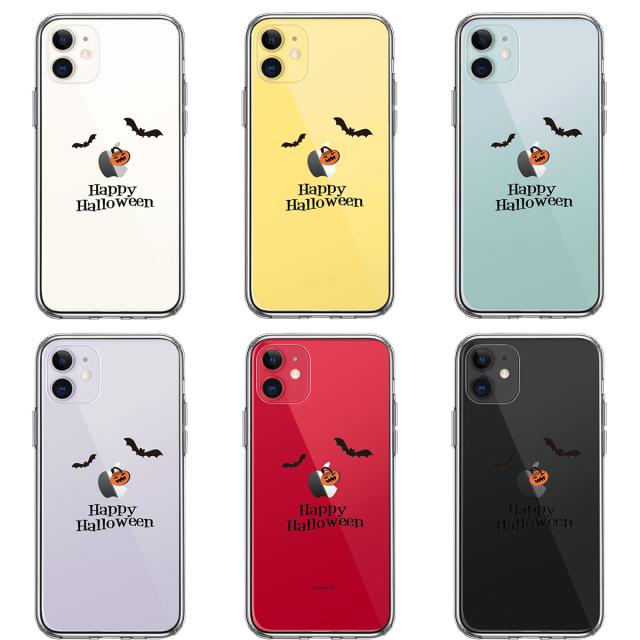 iPhone11 ケース クリア カバー ハロウィン Hapyy halloween コウモリ スマホケース 側面ソフト 背面ハード ハイブリッド 送料無料-1