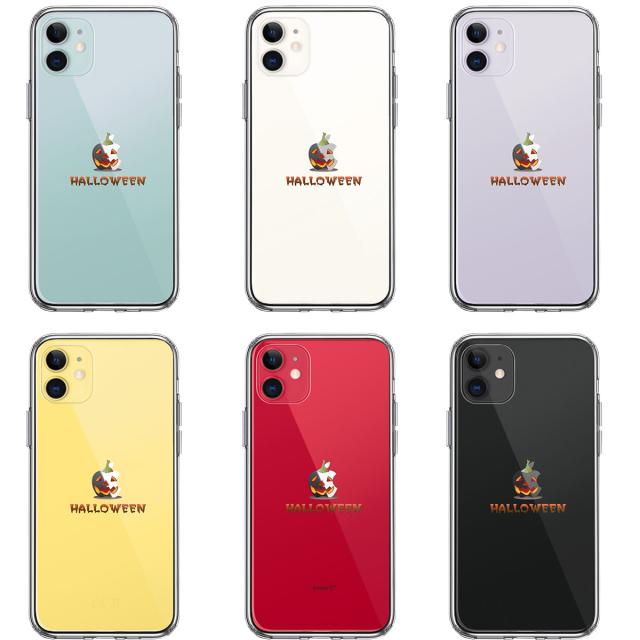 iPhone11 ケース クリア カバー ハロウィン Hapyy halloween 1 スマホケース 側面ソフト 背面ハード ハイブリッド 送料無料-1