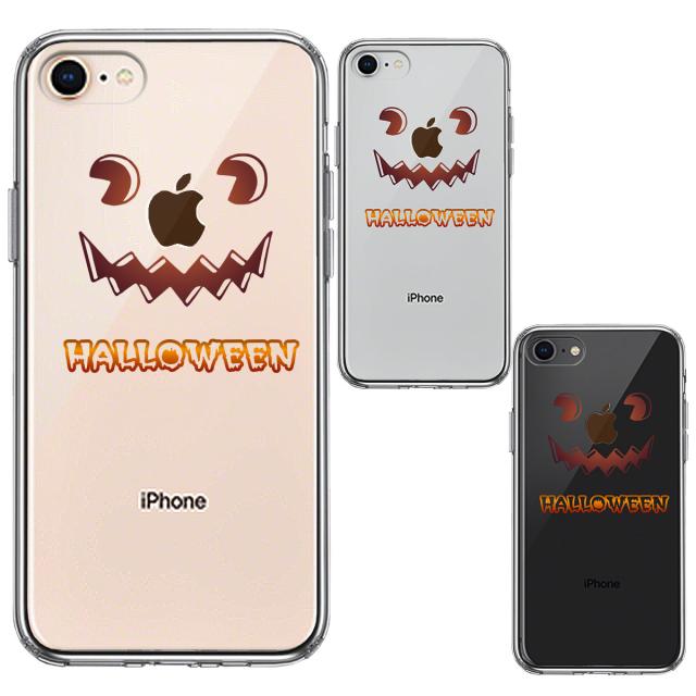 iPhone8 ケース クリア Hapyy halloween 3 スマホケース 側面ソフト 背面ハード ハイブリッド 送料無料-1