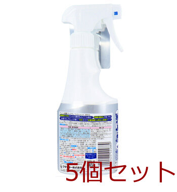 フマキラー アルコール除菌プレミアム ウイルシャット 250mL 5個セット 送料無料-1