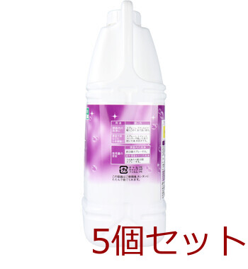 緑の魔女 泡タイプ トイレ 詰替用 2L 5個セット 送料無料-1