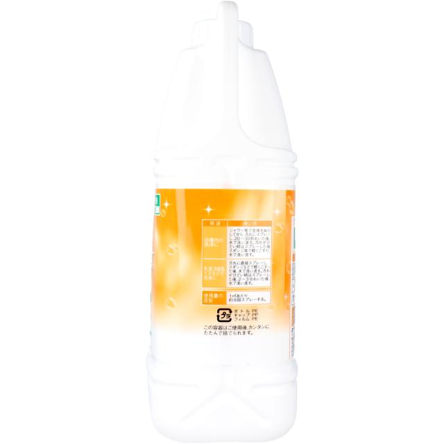 緑の魔女 泡タイプ バス 詰替用 2L 5個セット 送料無料-3