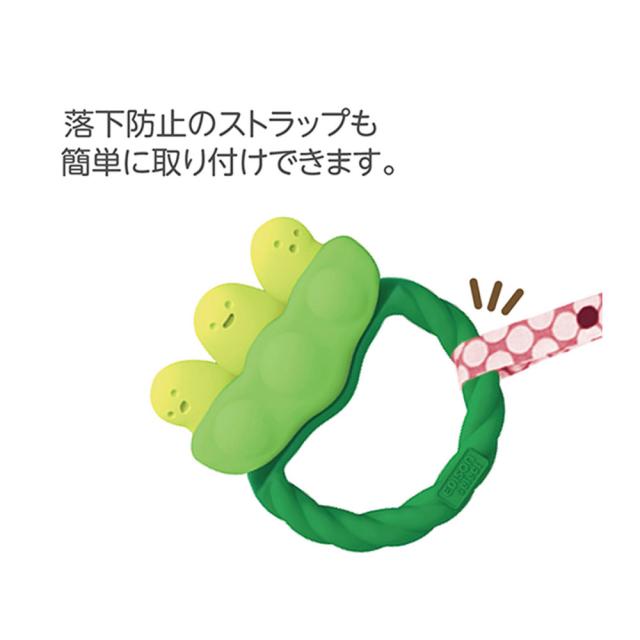 エジソンセレクト カミカミベビー えだまめ 3個セット 送料無料-9