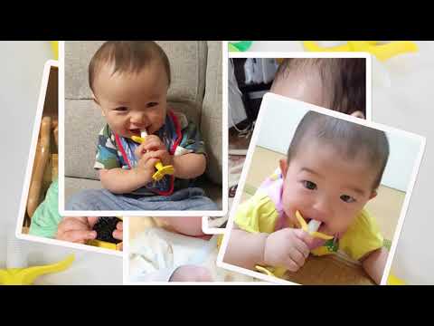 エジソンセレクト カミカミベビー えだまめ 3個セット 送料無料-12