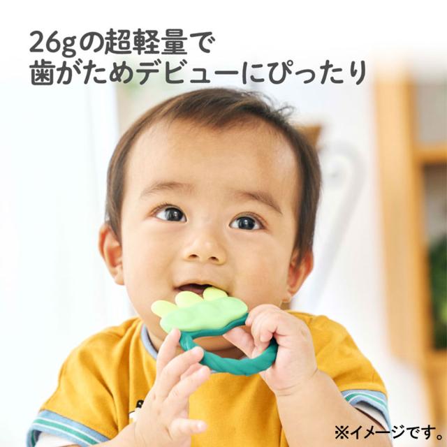 エジソンセレクト カミカミベビー えだまめ 3個セット 送料無料-4