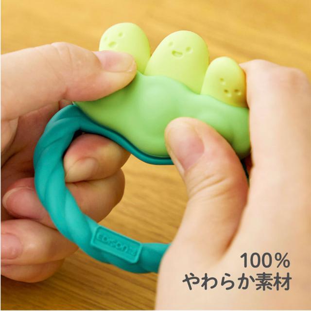 エジソンセレクト カミカミベビー えだまめ 3個セット 送料無料-5