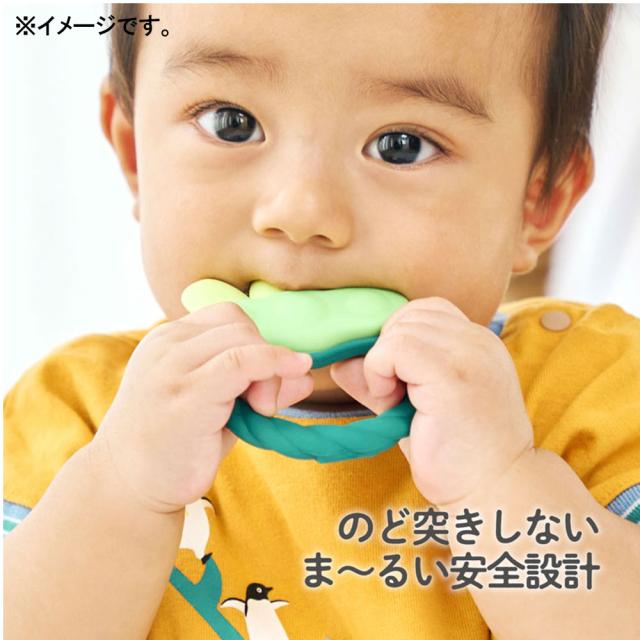 エジソンセレクト カミカミベビー えだまめ 3個セット 送料無料-7