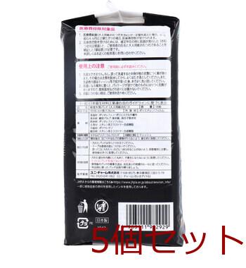 ライフリー さわやか男性用安心パッド 80cc 中量用 18枚入 5セット 送料無料-2