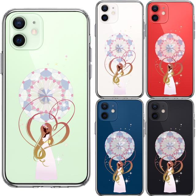 iPhone12 ケース クリア ラプンツェル 2 スマホケース 側面ソフト 背面ハード ハイブリッド 送料無料-1