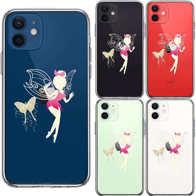 iPhone12 ケース クリア ピーターパン 妖精 3 スマホケース 側面ソフト 背面ハード ハイブリッド 送料無料-1