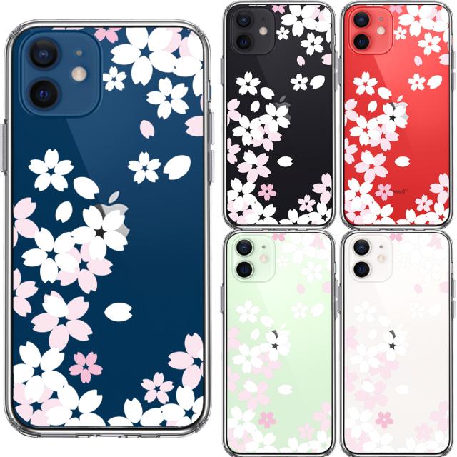 iPhone12 ケース クリア 桜 ホワイト スマホケース 側面ソフト 背面ハード ハイブリッド 送料無料-1