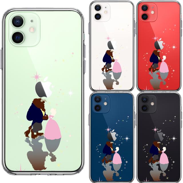 iPhone12 ケース クリア 美女と野獣 スマホケース 側面ソフト 背面ハード ハイブリッド 送料無料-1