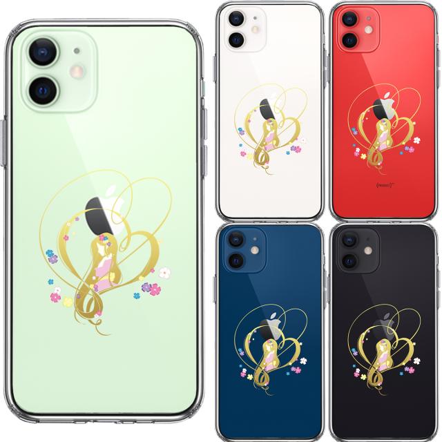 iPhone12 ケース クリア ラプンツェル 花 スマホケース 側面ソフト 背面ハード ハイブリッド 送料無料-1