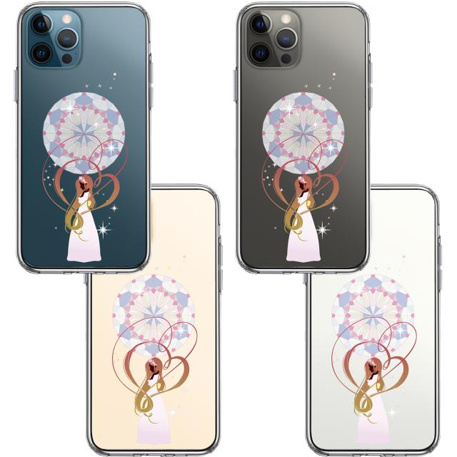 iPhone12Pro ケース クリア ラプンツェル 2 スマホケース 側面ソフト 背面ハード ハイブリッド 送料無料-1