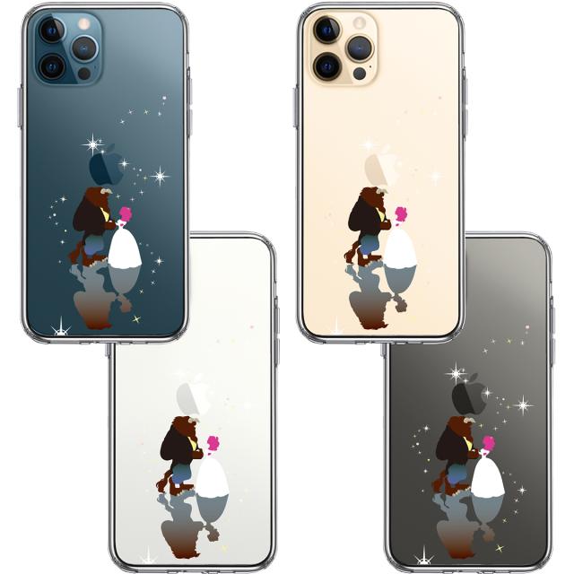 iPhone12Pro ケース クリア ジャケット 美女と野獣 スマホケース 側面ソフト 背面ハード ハイブリッド 送料無料-1