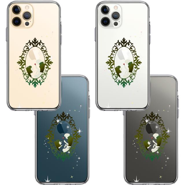 iPhone12Pro ケース クリア 眠れる森の美女 2 スマホケース 側面ソフト 背面ハード ハイブリッド 送料無料-1