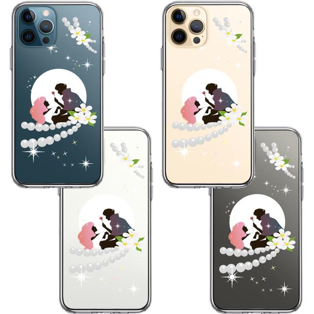 iPhone12Pro ケース クリア 眠れる森の美女 1 スマホケース 側面ソフト 背面ハード ハイブリッド 送料無料-1