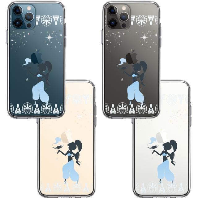 iPhone12Pro ケース クリア アラジン ブルー スマホケース 側面ソフト 背面ハード ハイブリッド 送料無料-1