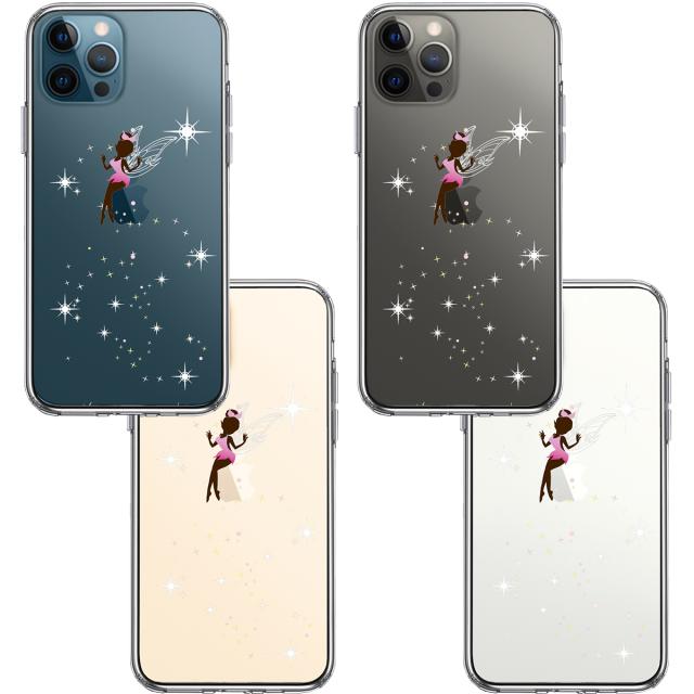 iPhone12Pro ケース クリア ピーターパン 妖精 2 スマホケース 側面ソフト 背面ハード ハイブリッド 送料無料-1