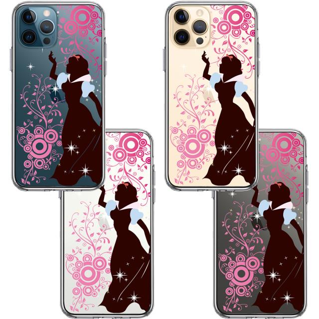iPhone12Pro ケース クリア 白雪姫 1 スマホケース 側面ソフト 背面ハード ハイブリッド 送料無料-1