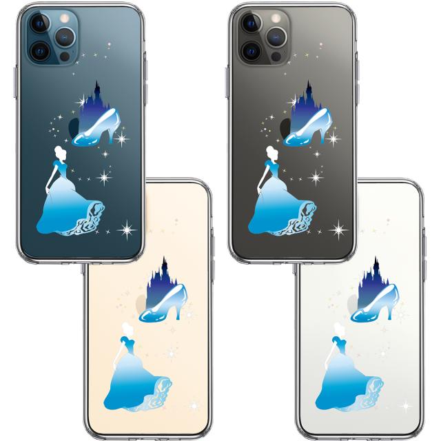 iPhone12Pro ケース クリア シンデレラ 1 スマホケース 側面ソフト 背面ハード ハイブリッド 送料無料-1