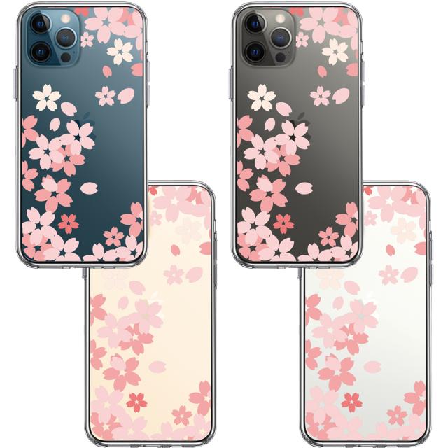 iPhone12Pro ケース クリア 桜 スマホケース 側面ソフト 背面ハード ハイブリッド 送料無料-1
