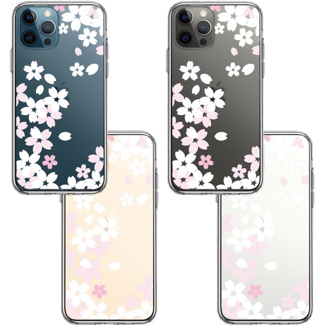 iPhone12Pro ケース クリア 桜 ホワイト スマホケース 側面ソフト 背面ハード ハイブリッド 送料無料-1