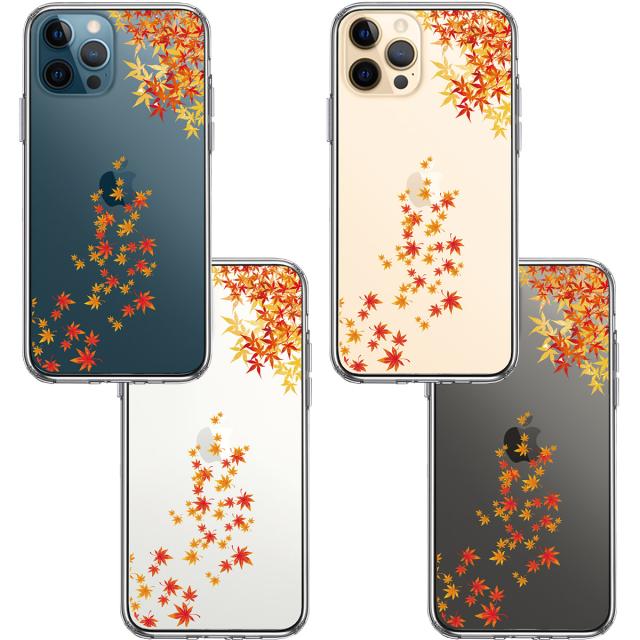 iPhone12Pro ケース クリア 季節 紅葉 もみじ 秋 スマホケース 側面ソフト 背面ハード ハイブリッド 送料無料-1